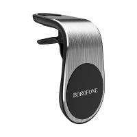 Магнитный держатель Borofone BH10 Silver