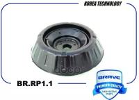 Опора амортизатора 54611-1J000 BR.RP.1.1 SOLARIS BRAVE BRRP11