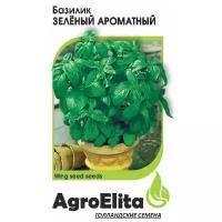 Семена Гавриш AgroElita Базилик Зеленый ароматный 0,2 г