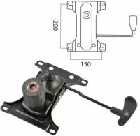 Механизм качания BRABIX «Топ-ган» для кресла, межцентровое расстояние крепежа 150×200 мм