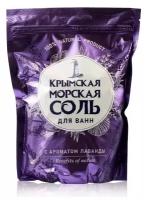 Greenfield Крымская морская соль с ароматом лаванды, 1.1 кг