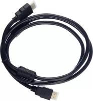 Кабель Smartbuy HDMI - HDMI 1.5 метра, 2 фильтра, черный