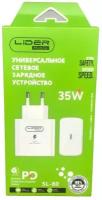 Универсальное сетевое зарядное устройство 35W / Разъём USB Type-A / Супер быстрая зарядка / для iPhone, Android