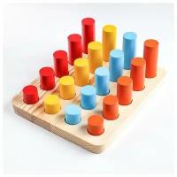Развивающая игра "Цилиндры втыкалки", 4 ряда, 20 деревянных деталей