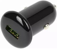 Автомобильное зарядное устройство для смартфона Wiiix UCC-1-11 3A QC USB универсальное черное