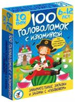 Настольная игра Дрофа-Медиа IQ Box. 100 головоломок с изюминкой. 6-12 лет