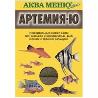 Корм для рыб Аква Меню артемия-ю для мальков 30г