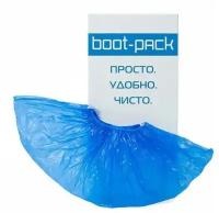 Бахилы для аппаратов BOOT-PACK в кассете Compact, упаковка 100 шт, B100, В100