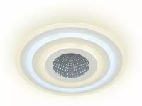 Люстра LED диммируемая с ДУ Ritter LUCERA 3D 100Вт, 2700К+6400/K4200К/6400К+2700K, 7100Лм