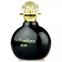 Rasasi Dhan Al Oudh Al Nokhba