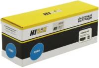 Картридж лазерный HB-106R02760 совместимый