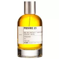 Le Labo парфюмерная вода Poivre 23 London