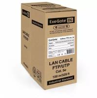 Кабель Exegate EX281812RUS FTP 4 пары кат.5e CCA, 24AWG, экран, бухта 100м, серый, PVC
