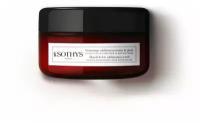 Sothys, Скраб для рук и ног Hands & Feet Sublimation Scrub Orange Blossom and Cedar Wood Escape, 100 мл