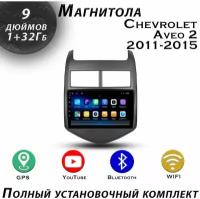 Магнитола TS7 Chevrolet Aveo 2 2011-2015 1/32Gb