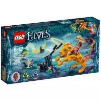 Конструктор LEGO Elves 41192 Ловушка для Азари и Огненного льва, 360 дет