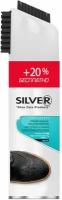 Силвер / Silver - Краска для замши и нубука восстанавливающий эффект черная 250 мл