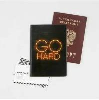 Обложка для паспорта GO HARD