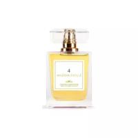 Духи женские PARFUMS CONSTANTINE MADEMOISELLE 4 Парфюм, Парфюмерная вода 50 мл