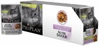 Влажный корм для стерилизованных кошек Pro Plan Nutrisavour, с индейкой (кусочки в соусе)