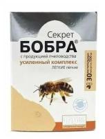 Сашера-МЕД капсулы Секрет бобра с продукцией пчеловодства. Лёгкие лёгкие, 30 капсул