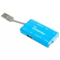 Картридер + Хаб Smartbuy 750, USB 2.0 3 порта+SD/microSD/MS/M2 Combo, голубой (SBRH-750-B)