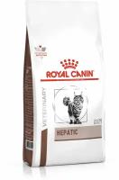 ROYAL CANIN VD HEPATIC HF26 500 г ветеринарная диета для кошек при болезнях печени 5шт
