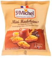 Бисквит "Мадлен" французский традиционный с кусочками шоколада St Michel