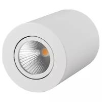 Спот Arlight SP-FOCUS-R90-9W Warm White, цвет арматуры: белый, цвет плафона: белый