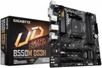 Материнская плата mATX GIGABYTE B550M DS3H (AM4, AMD B550, 4*DDR4(3200), 4xSATA 6G RAID, 2*M.2, 3*PCIE, 7.1CH, Glan, 6*USB 3.2, DVI-D+/HDMI) RTL