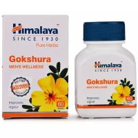 Таблетки Himalaya Herbals Gokshura №60