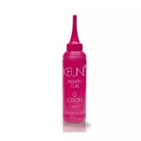 Keune Лосьон для завивки жестких волос Keratin Curl Lotion 0, 125 мл