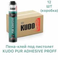 Монтажный полиуретановый Клей-Пена KUDO PUR ADHESIVE PROFF 14+ для теплоизоляции, 12шт