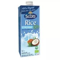 Рисовый напиток Riso Scotti с кокосом Rice Coconut