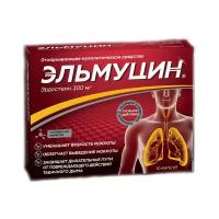 Эльмуцин капс., 300 мг, 10 шт