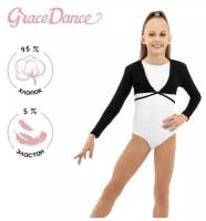 Болеро гимнастическое Grace Dance, р. 32, цвет чёрный