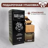 Ароматизатор для автомобиля Armani code sport Hard Gard автопарфюм