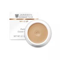 Janssen Тональный крем - камуфляж с высокой кроющей способностью Perfect Cover Cream