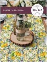 Скатерть-дорожка рогожка 50х145 "Mia Cara" рис 30272-1 Lemonade