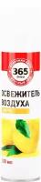 Освежитель воздуха 365 дней Цитрус, 300 мл - 10 шт