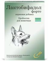 Лактобифадол форте пробиотик порошок для орального применения для собак 50 г (вет)