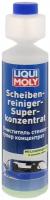 LIQUI MOLY 2385 LiquiMoly Scheiben-Reiniger-Super Konzentrat 0.25L LIME_очиститель стекол концент.!лайм