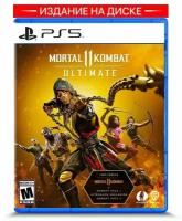 Игра Mortal Kombat 11 Ultimate для PS5 (диск, русские субтитры)
