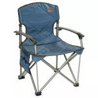 Кресло Camping World Dreamer Blue PM-004