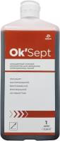Антисептическое средство Окрашенный OK'Sept (ОК'Септ) 1 литр