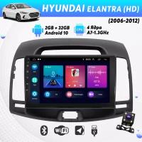 Автомагнитола для HYUNDAI Elantra (HD) (2006-2012) на Android (9", CarPlay, Wi-Fi, GPS, Bluetooth) +камера