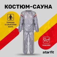 Костюм-сауна STARFIT SW-101 серый, M