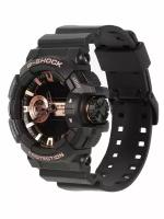 Наручные часы CASIO G-Shock GA-400GB-1A4
