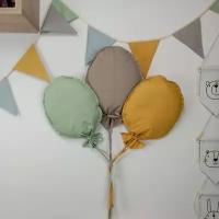 Воздушные шарики из ткани 3 шт./ Декор на стену в детскую комнату/ Сканди декор для детской / Оливковый, какао, горчичный