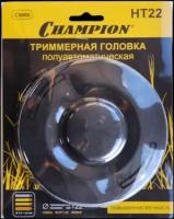 Головка триммерная CHAMPION HT22 T284/334, 1002А (M10*1.25 L)